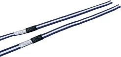 AKA Double Lunge Line, Open -Equestrian Supplies Shop Doppellonge4 processed 1280x1280